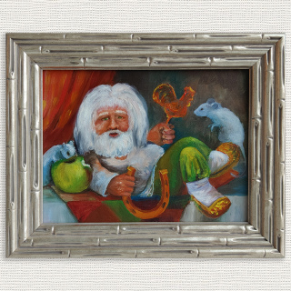 Домовой